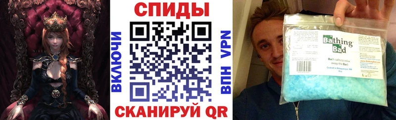 даркнет сайт  Канск  Amphetamine Розовый 