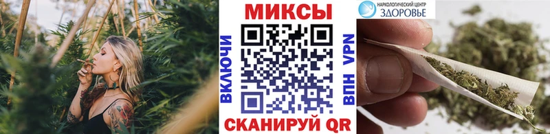 блэк спрут сайт Канск БУТИРАТ оксибутират