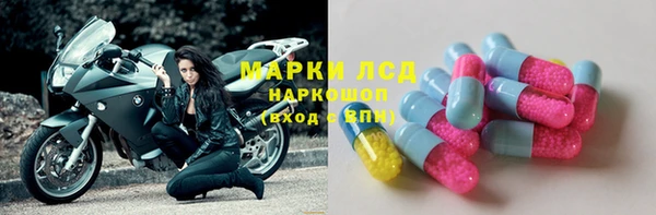 кокаин колумбия Алексин