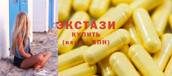 кокаин колумбия Алексин