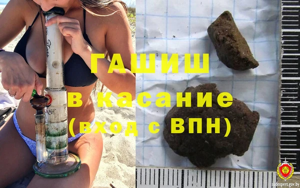 кокаин колумбия Алексин