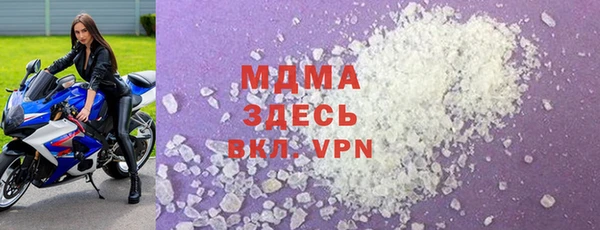 ECSTASY Алексеевка