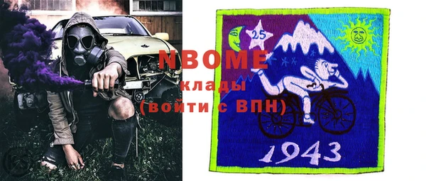 спиды Алзамай