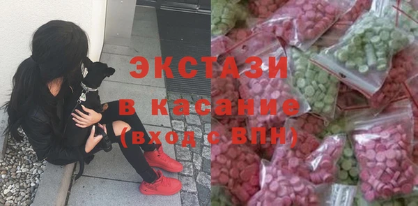 меф Абаза