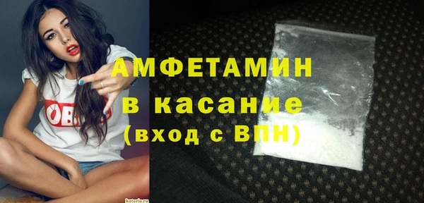 кокаин колумбия Алексин
