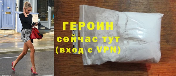 меф Абаза