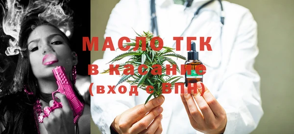 меф Абаза