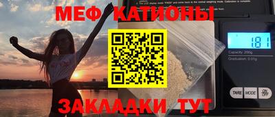 МДМА Добрянка