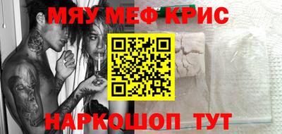 МДМА Добрянка