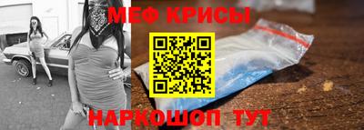 МДМА Добрянка