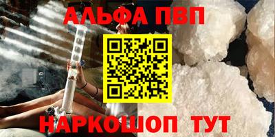 МДМА Добрянка
