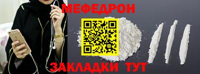 МДМА Добрянка