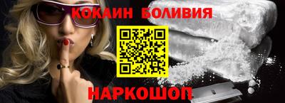 винт Дмитров