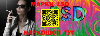 альфа пвп VHQ Долгопрудный