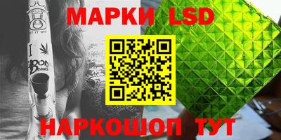 МДМА Добрянка