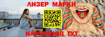 МДМА Добрянка
