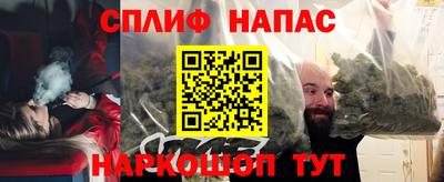 винт Дмитров