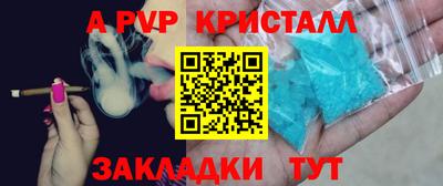 МДМА Добрянка