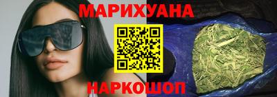 винт Дмитров