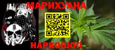 альфа пвп VHQ Долгопрудный