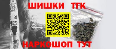 винт Дмитров