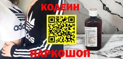 альфа пвп VHQ Долгопрудный