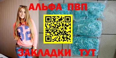 винт Дмитров