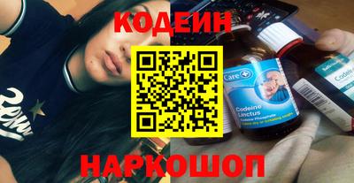 альфа пвп VHQ Долгопрудный