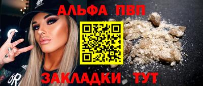 МДМА Добрянка