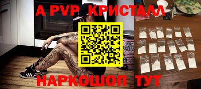 МДМА Добрянка