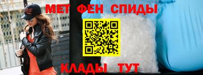 винт Дмитров