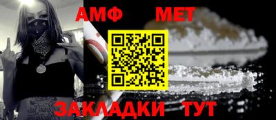 МДМА Добрянка