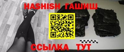 МДМА Добрянка
