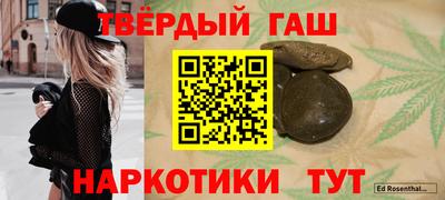 МДМА Добрянка
