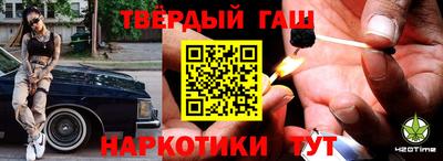 МДМА Добрянка