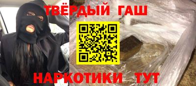 винт Дмитров