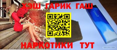 МДМА Добрянка