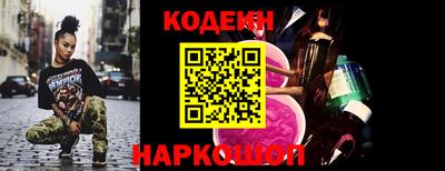 винт Дмитров