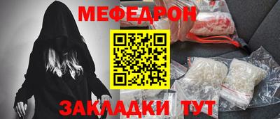 МДМА Добрянка