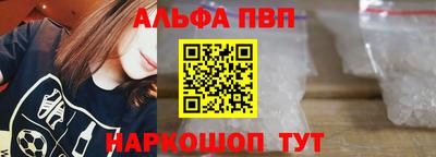 МДМА Добрянка