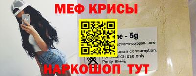 винт Дмитров