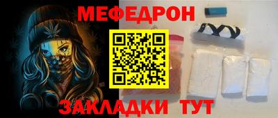 винт Дмитров