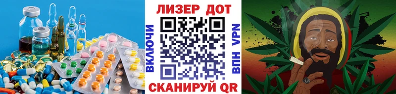ЛСД экстази кислота  хочу наркоту  Канск 